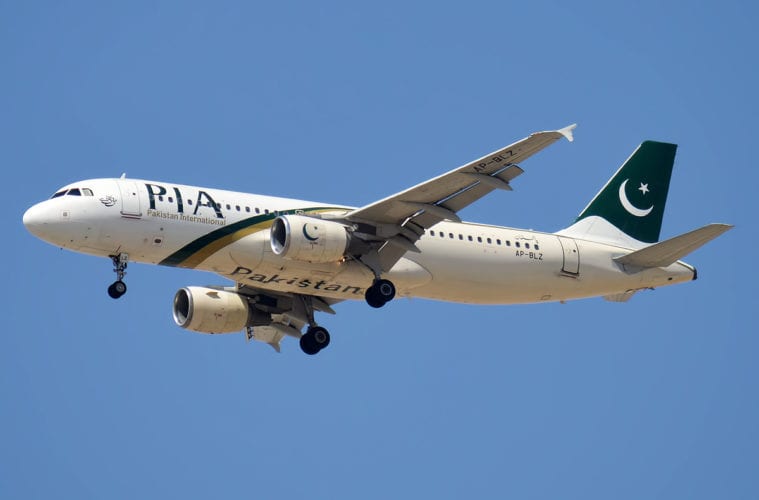 breaking-pk-8303-cockpit-voice-recorder-finally-recovered-from-crash-site