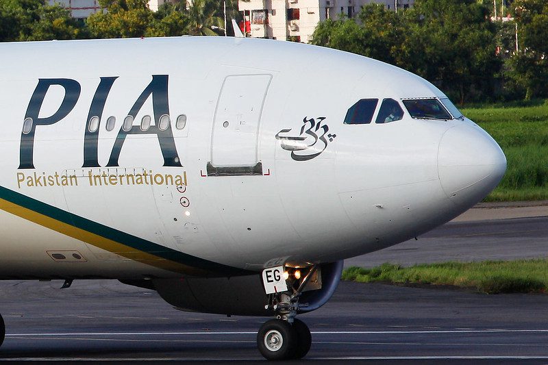 PIA Considers Chartering a Private Airline for Flights to Europe