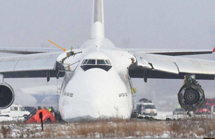 Antonov An-124 Suffers Uncontained Engine Failure