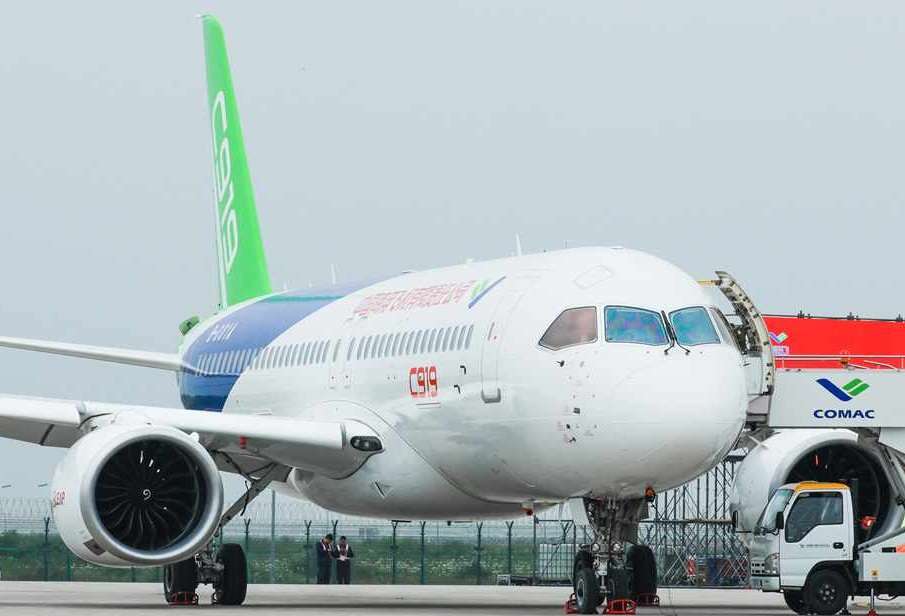 COMAC C919 Debuts Air Show Performance