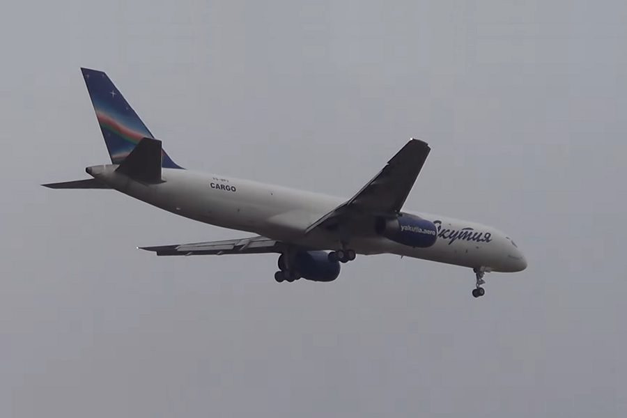 757 Freighter Door Opening In Flight: A VERY Similar Case