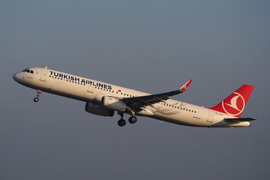 INCIDENT: Turkish Airlines A321neo Very Hard Landing