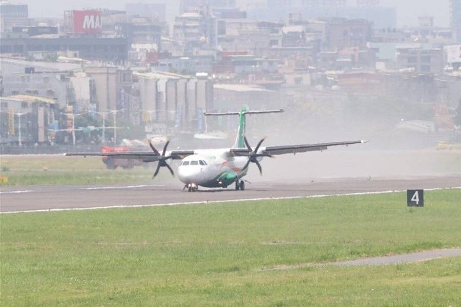 UNI Air ATR-72 Lands With Two Burst Tyres!