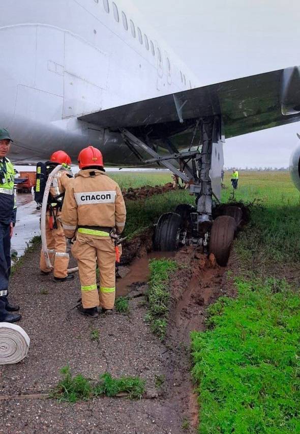 INCIDENT: Ikar Boeing 767 Has Runway Excursion