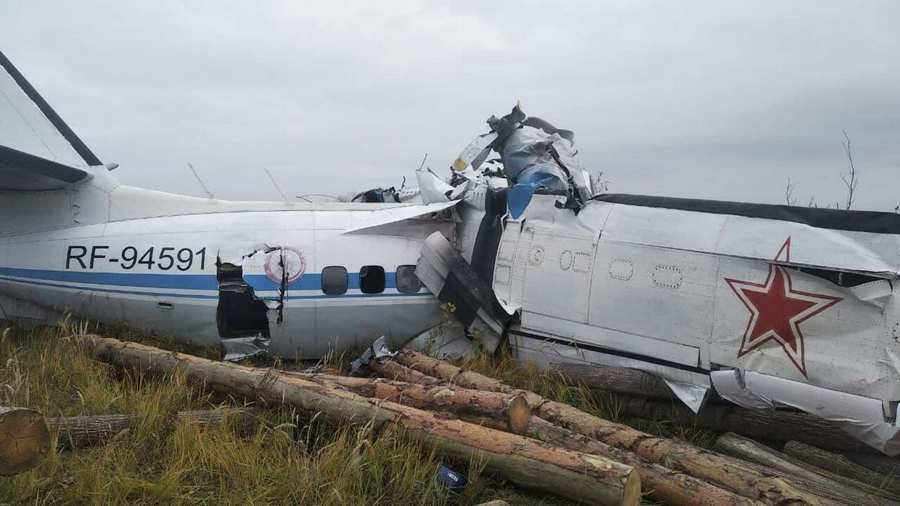 CRASH: Russian L-410 Goes Down With Parachutists