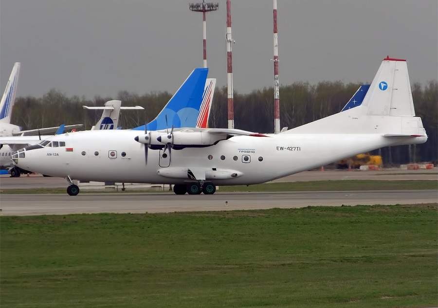 CRASH: Grodno Airlines An-12 Went Down In Irkutsk