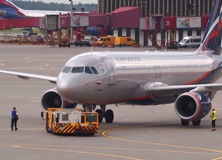 Aeroflot Needs State Help To Face Competition