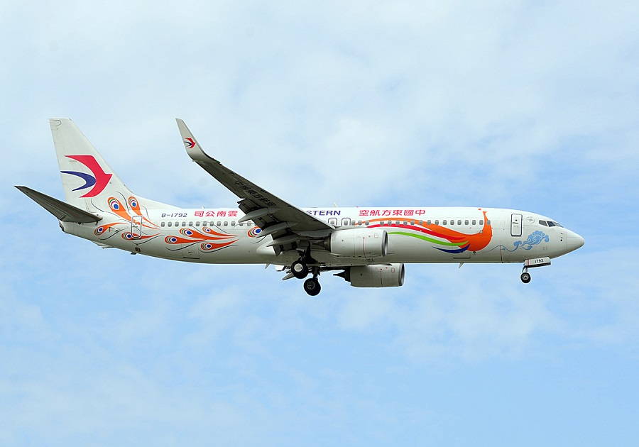 China Eastern Crash Preliminary Report Released