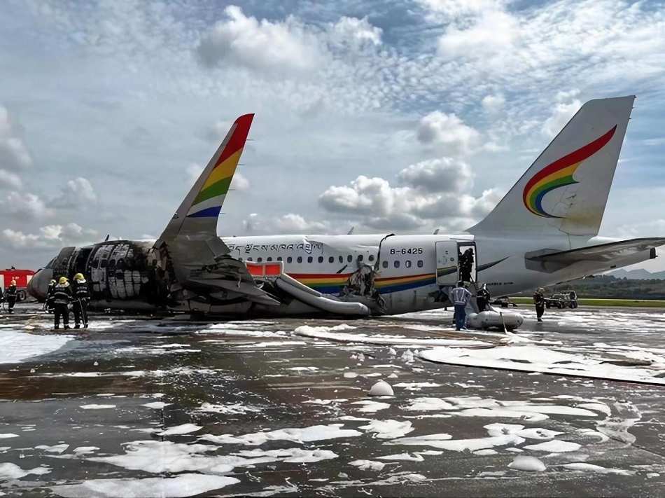 Tibet Airlines A319 Destroyed In Runway Excursion