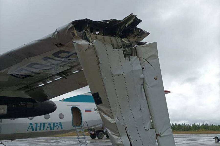 INCIDENT: Antonov An-24 Breaks Wing In Russia