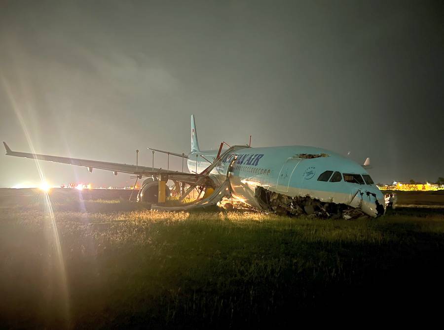 ACCIDENT: Korean A330 Runway Overrun