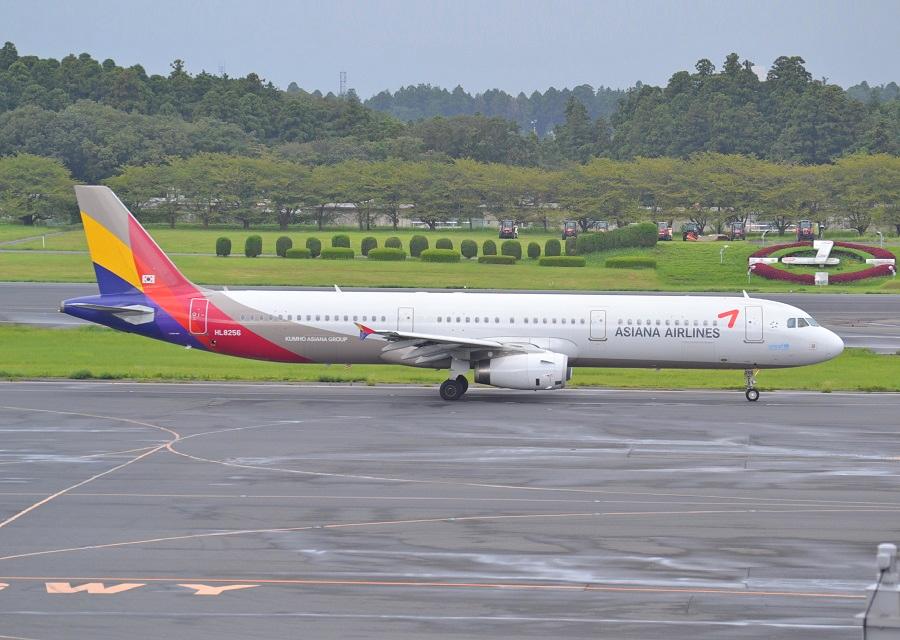 ACCIDENT: Asiana A321 Door Opens In Flight!