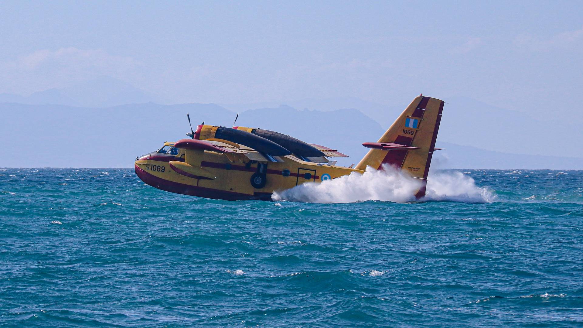 CRASH: CL-215 Firefighting Plane Lost In Greece