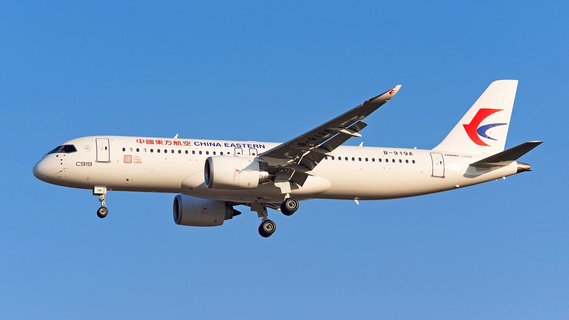 China’s COMAC C919 Gets First Foreign Customer