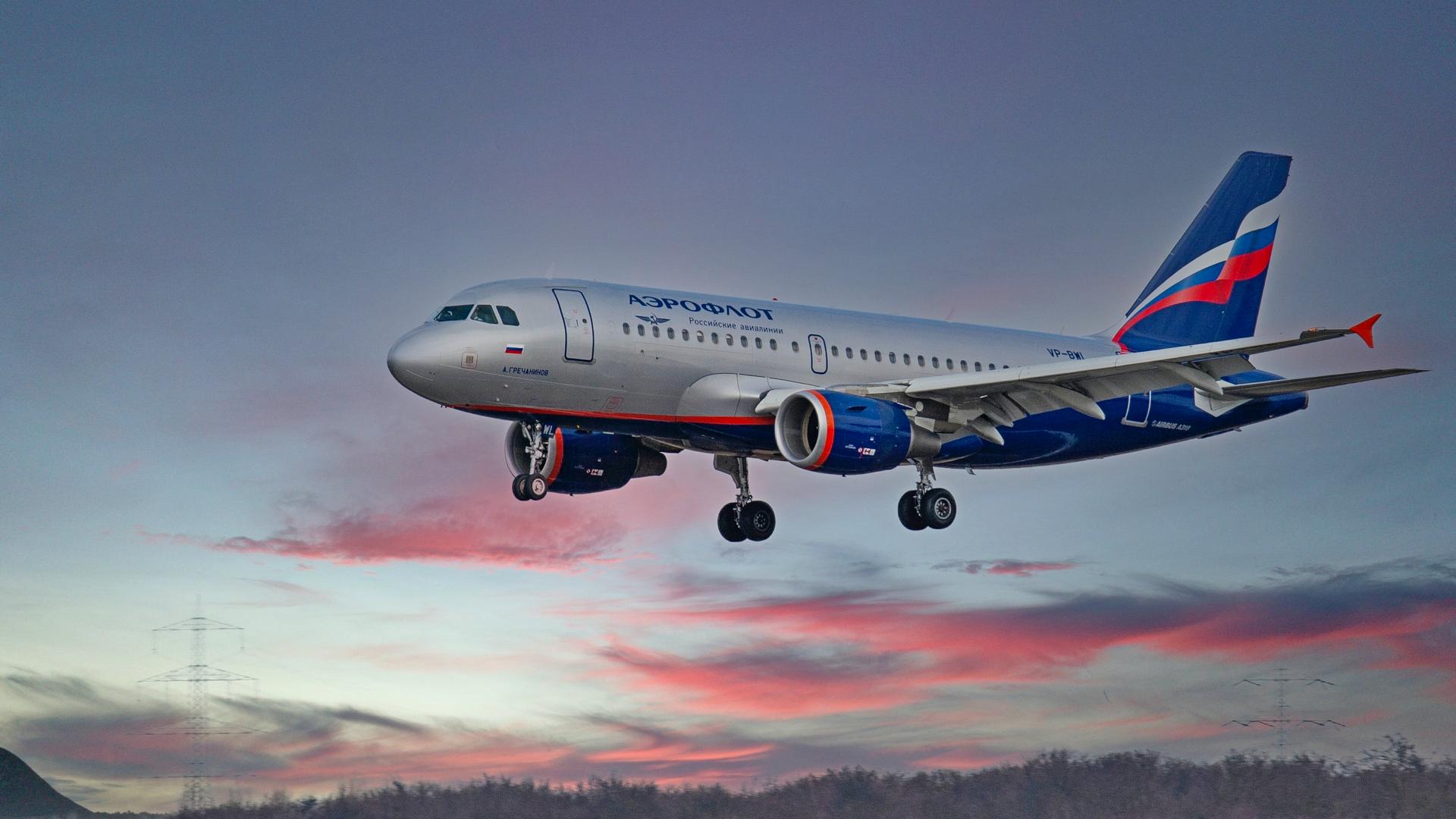 Lessor SMBC Settles With Insurer Over Aeroflot Aircraft