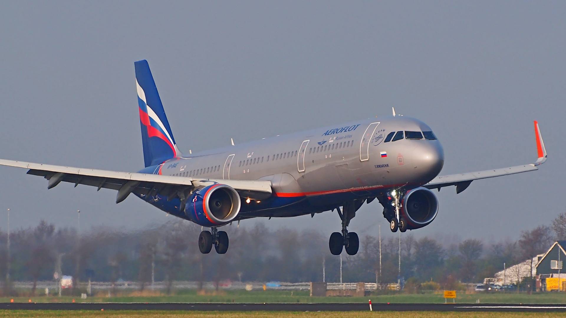 Aeroflot To Buy Russian-Made Replica Boeing, Airbus Parts