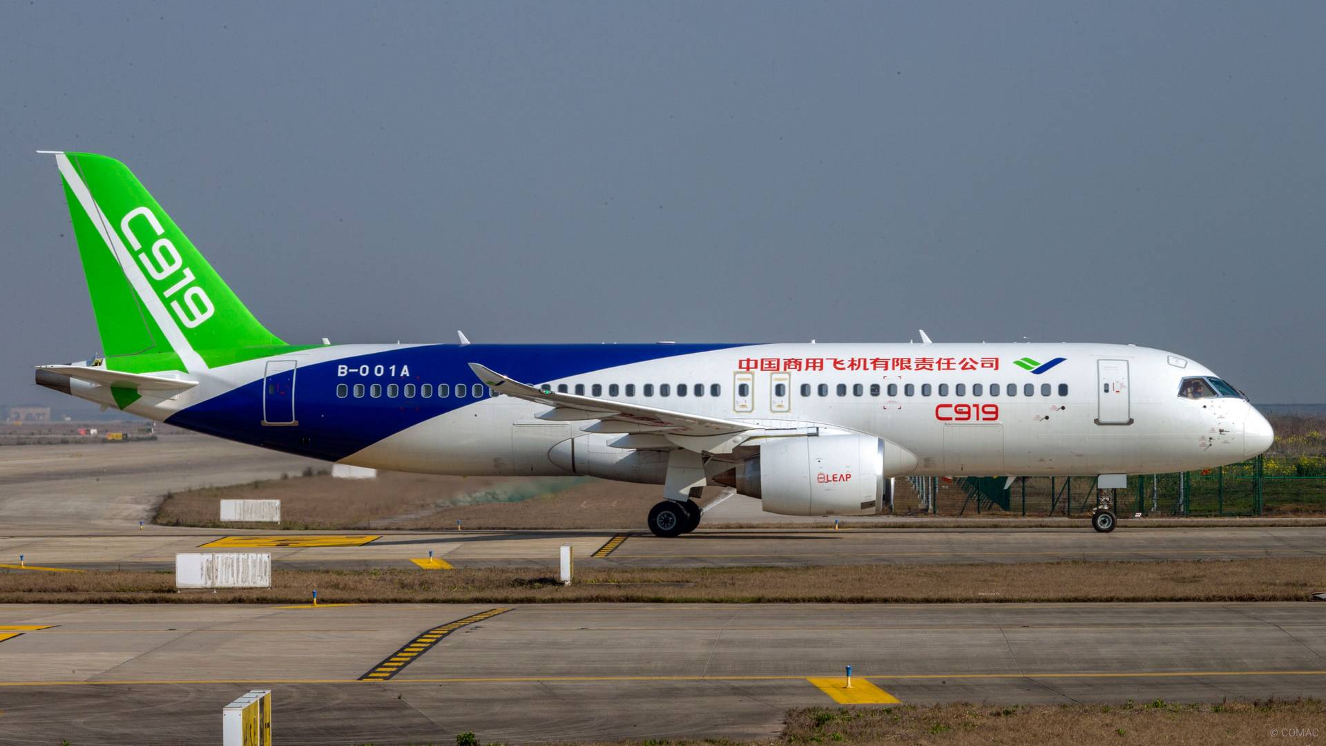 China Displays Its C919 Outside The Country For The First Time