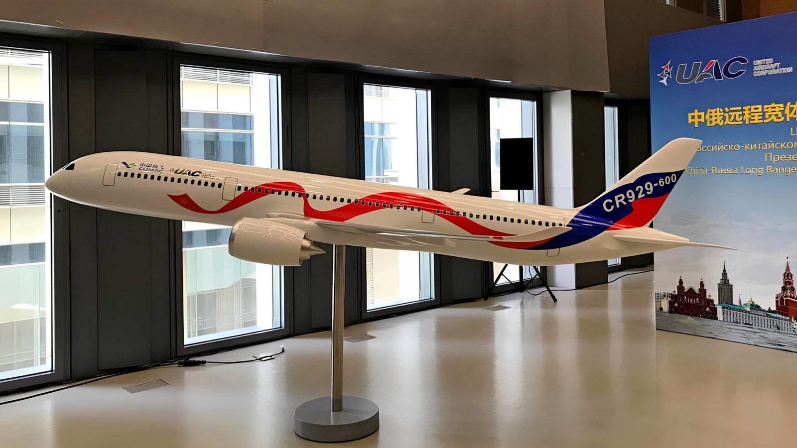 COMAC Pressing Ahead With C929 Widebody - Mentour Pilot