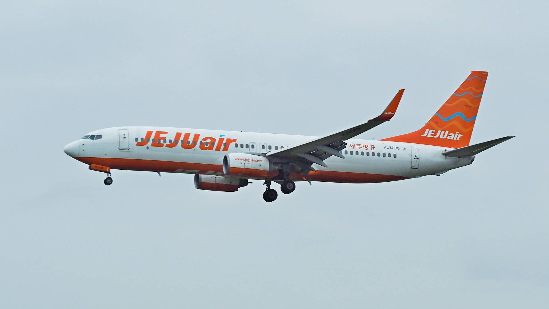 CRASH: Jeju Air 737 Bursts Into Flames After Runway Overrun